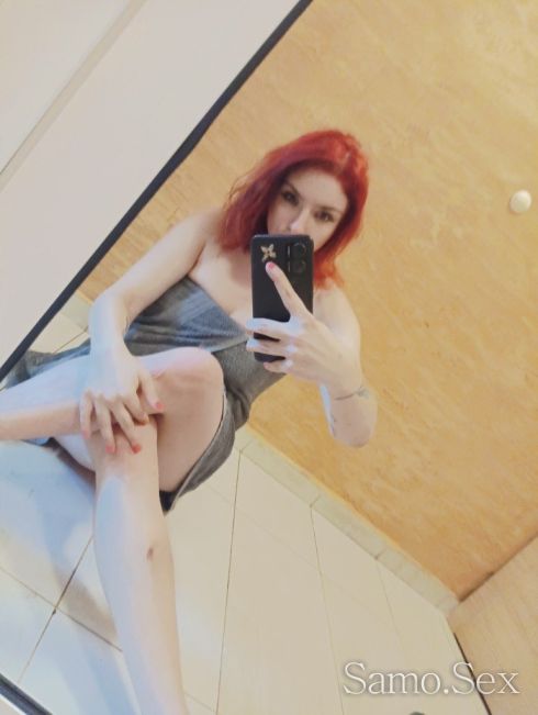 Бърза свирка 40 с кондом 70 без -  снимка 2