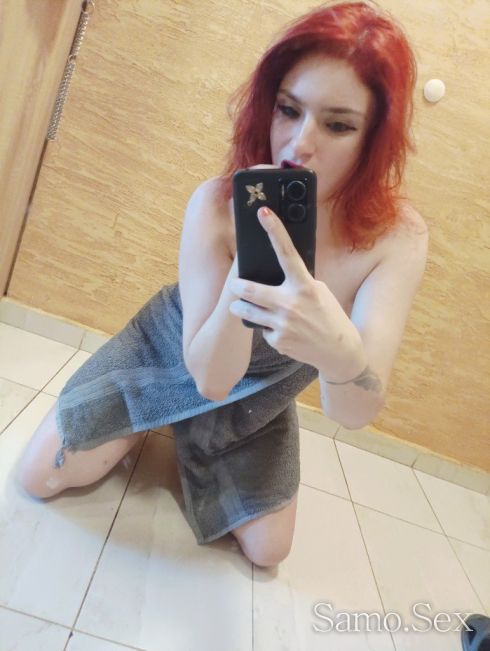 Бърза свирка 40 с кондом 70 без -  снимка 3