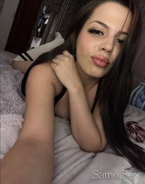 Emma -  снимка 3