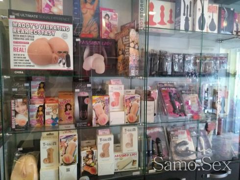 Секс Шоп Еротика www.sex-erotika.com Безплатна Доставка над 35лв -  снимка 15
