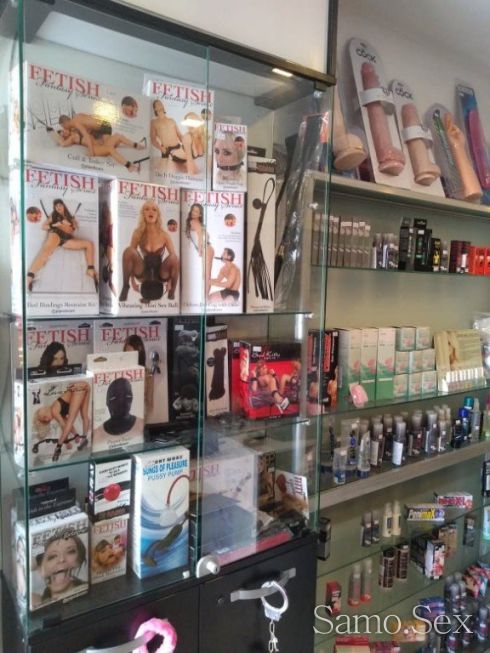 Секс Шоп Еротика www.sex-erotika.com Безплатна Доставка над 35лв -  снимка 4