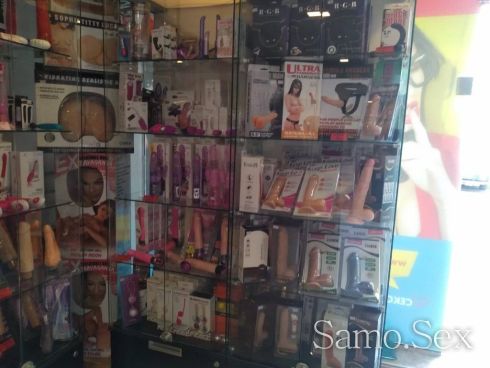 Секс Шоп Еротика www.sex-erotika.com Безплатна Доставка над 35лв -  снимка 6