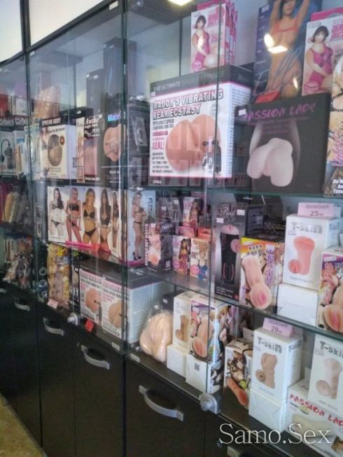 Секс Шоп Еротика www.sex-erotika.com Безплатна Доставка над 35лв -  снимка 8