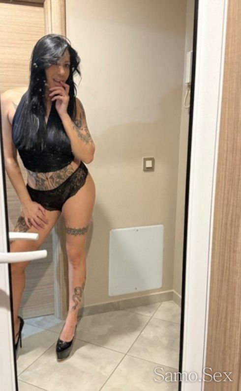 Моля държа да ми се чете обявата -  снимка 1