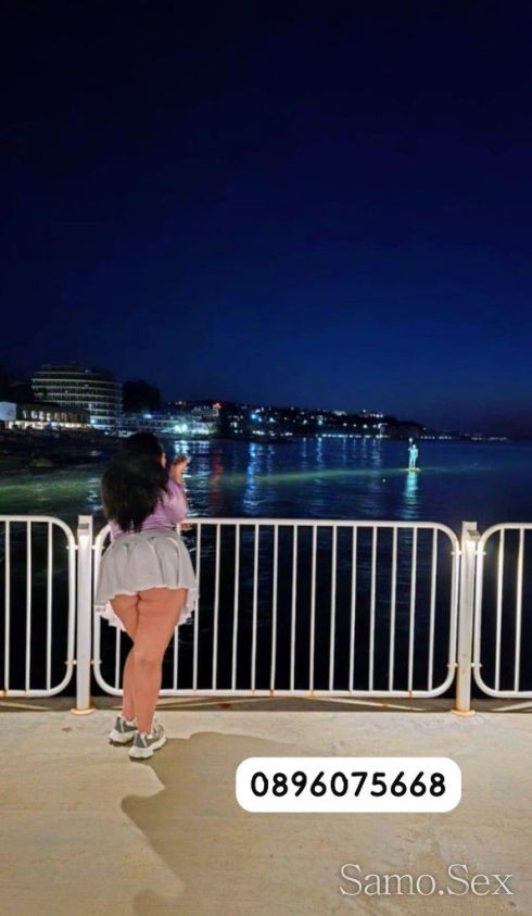 Mega Ass🖤 -  снимка 5