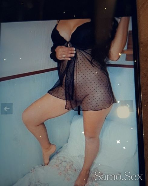 РУСОКОСА -  снимка 2