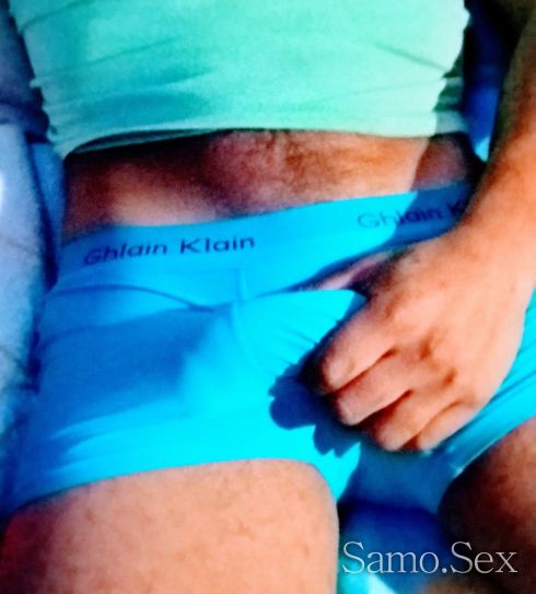 Еротичен масаж дами очаквам ви 😍 -  снимка 1