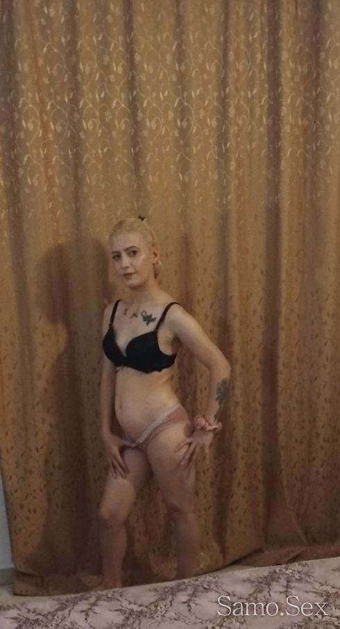 Katya -  снимка 2