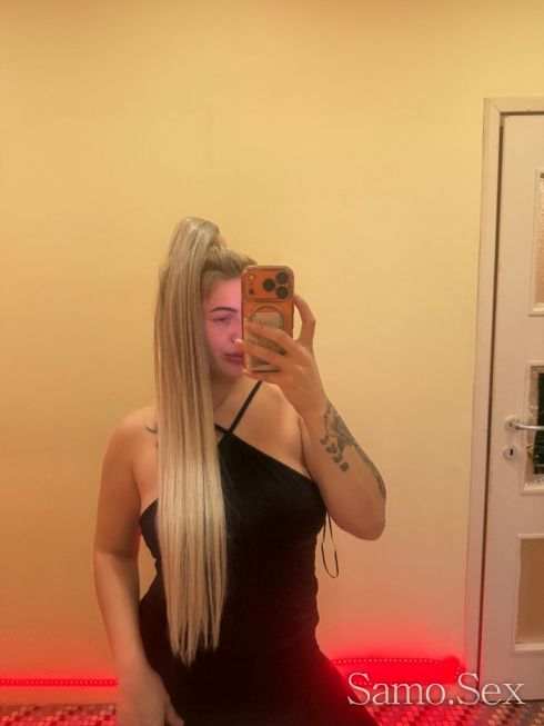 малка сладка палавнца -  снимка 1