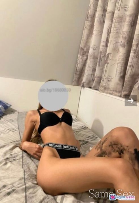 Новата михаела -  снимка 2