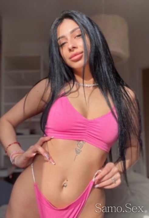 Viber нова във вашия град -  снимка 1