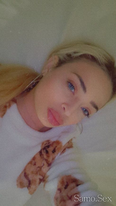 💋ЕЛА и ОПИТАЙ 💋 -  снимка 2