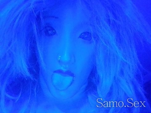 Сатана сладко ми стана.. -  снимка 3