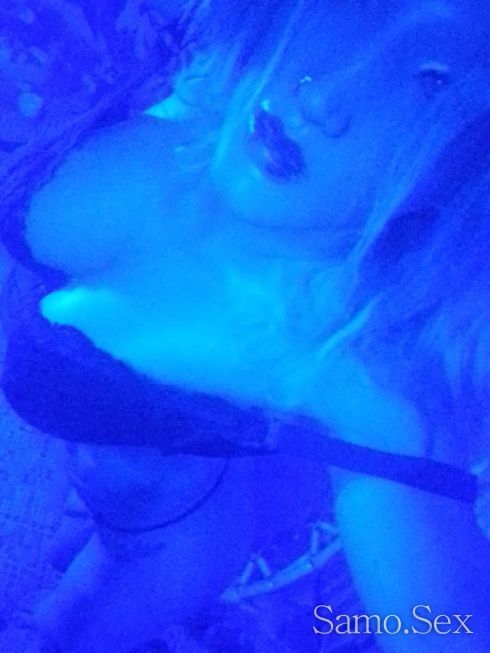 Сатана сладко ми стана.. -  снимка 4