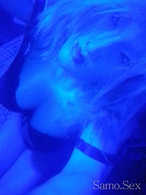 Сатана сладко ми стана.. -  снимка 5