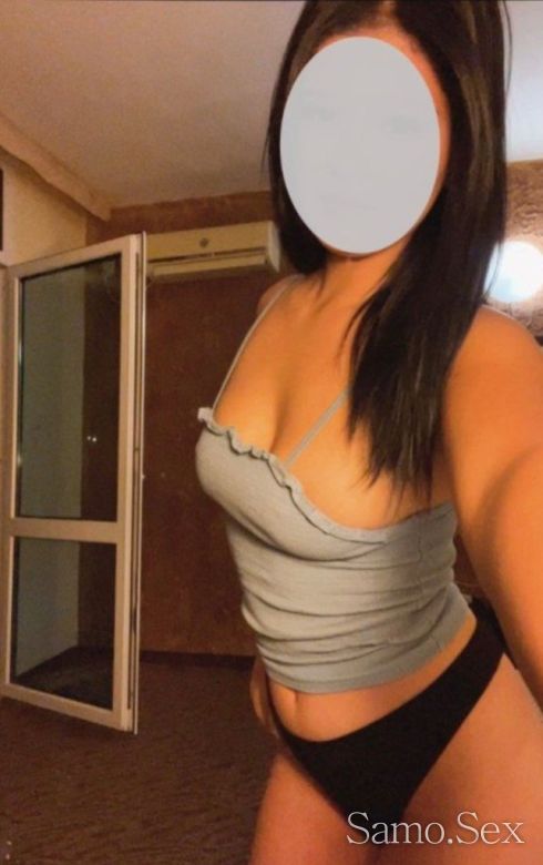 Сладко изкушение 😍 -  снимка 1