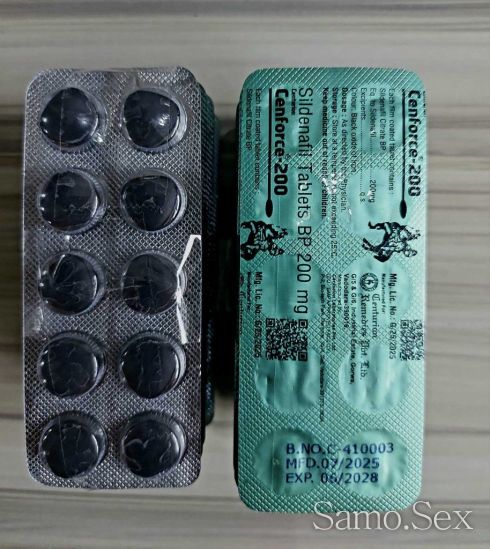 Забавя еякулацията (ранното свършване) !!! Dapoxetine Дапоксетин -  снимка 4