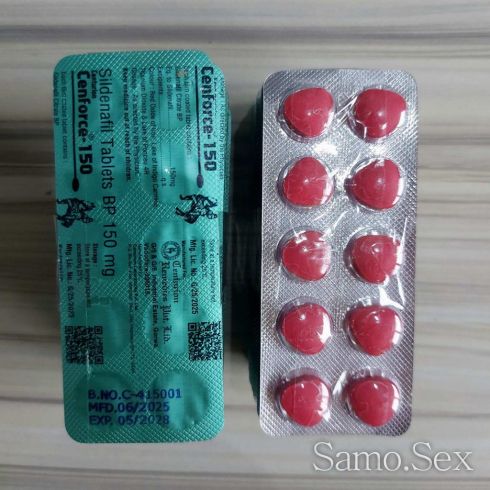 Забавя еякулацията (ранното свършване) !!! Dapoxetine Дапоксетин -  снимка 5