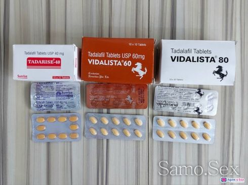 Забавя еякулацията (ранното свършване) !!! Dapoxetine Дапоксетин -  снимка 7