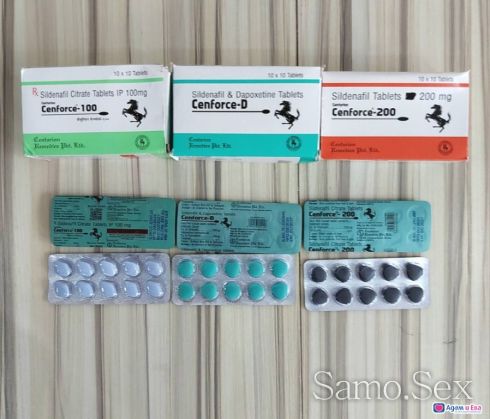 Забавя еякулацията (ранното свършване) !!! Dapoxetine Дапоксетин -  снимка 9
