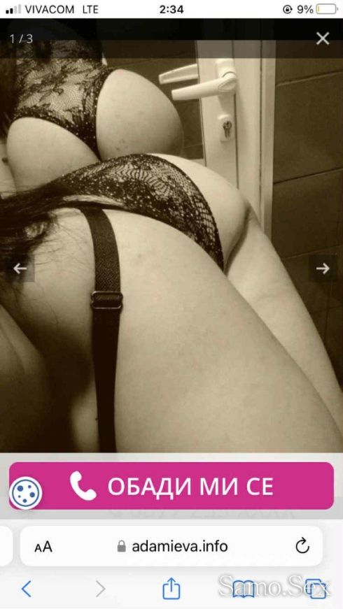 SEX NEWS 🔞😛🫦 -  снимка 3