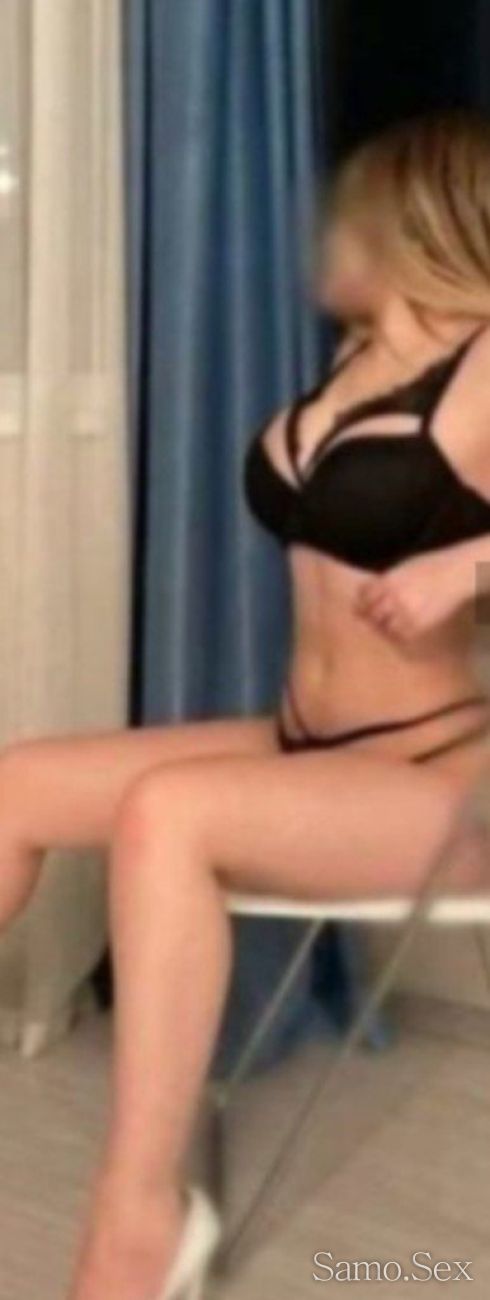 ✨Toop Escortt 🙂Simona😘 -  снимка 4