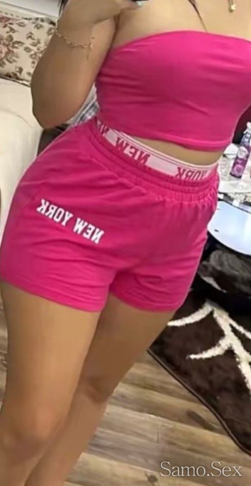 Френска без във цената -  снимка 1