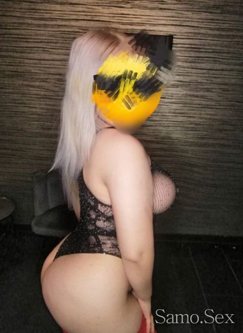 Френска без във цената -  снимка 4