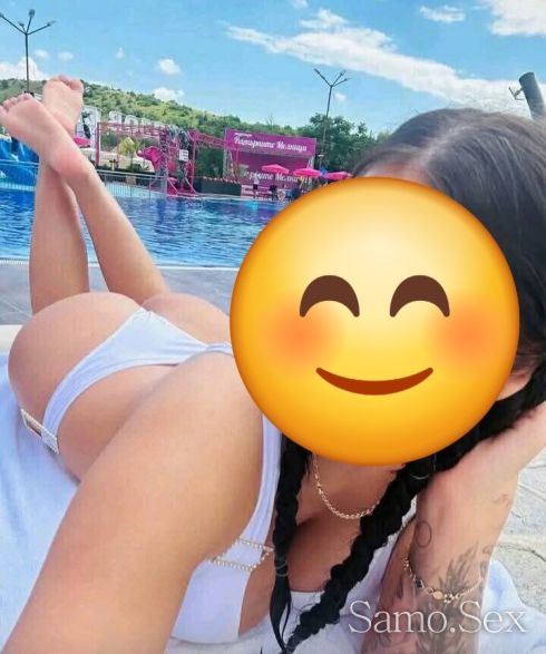 Нова съм на града -  снимка 2