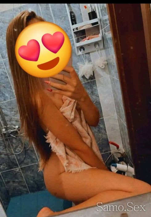 Нова съм на града -  снимка 3