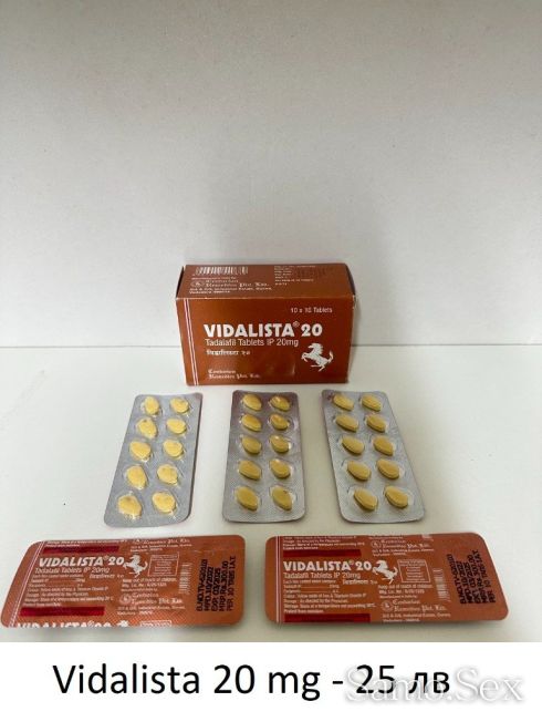 Виагра Viagra Pfizer 4x100Mg -  снимка 11