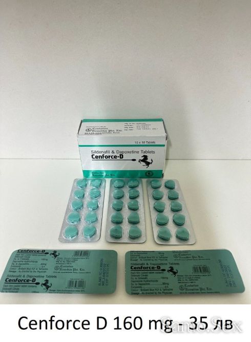 Виагра Viagra Pfizer 4x100Mg -  снимка 6