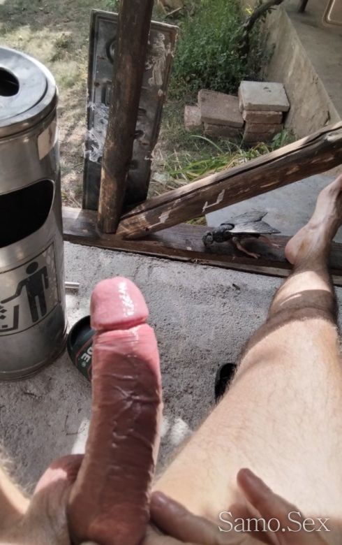 Здравей -  снимка 1