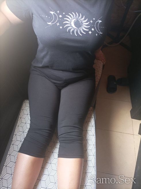 Класически масажи -  снимка 3