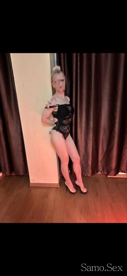 Реална на 💯% и коректна -  снимка 3