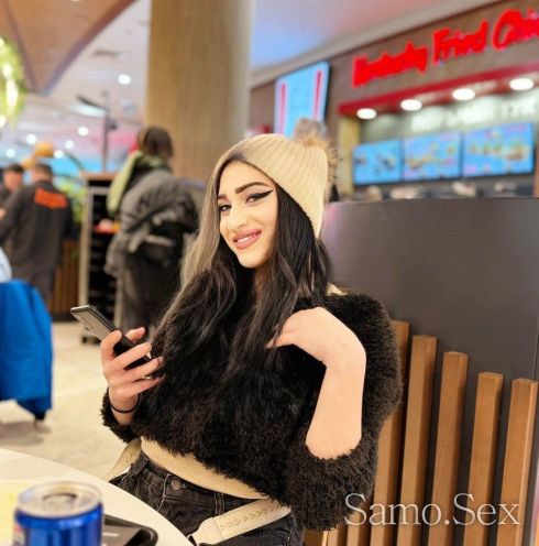 💋Non Stop 24/7🍌 Транс -  снимка 3