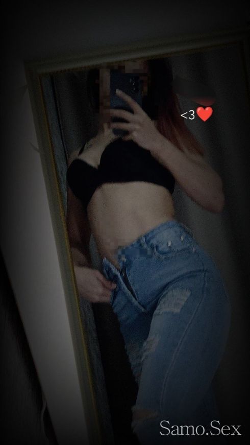 New girl in the your city -  снимка 3