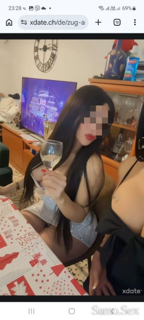 Дискретна интимна компания -  снимка 2