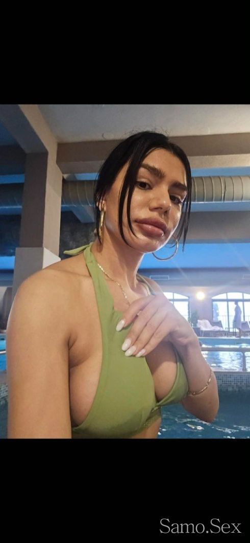 За малко при вас -  снимка 1