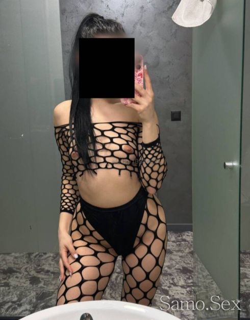 WhatsApp новичка във вашия град -  снимка 2