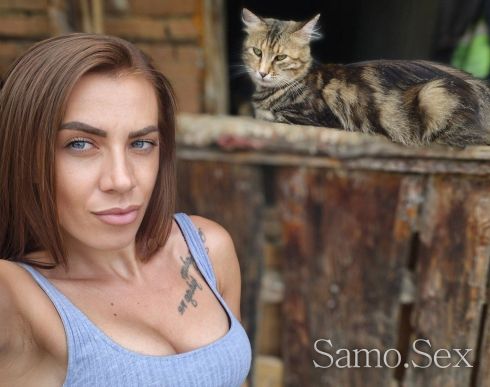 Sex -  снимка 4