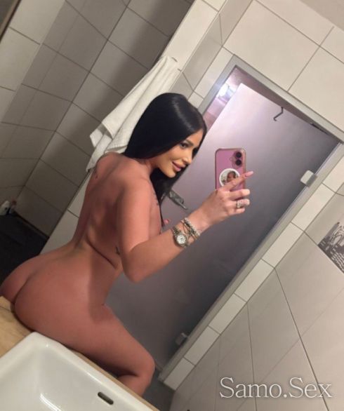 Самата -  снимка 2