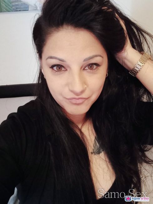 Ела да свършим заедно Коте -  снимка 1