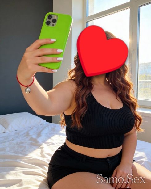 НОВА СЛАДУРАНА🥰😍😘💋♥️ WHATSAPP -  снимка 3