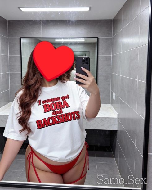 НОВА СЛАДУРАНА🥰😍😘💋♥️ WHATSAPP -  снимка 4