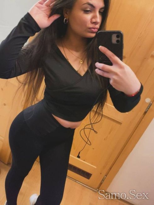 Ема -  снимка 1