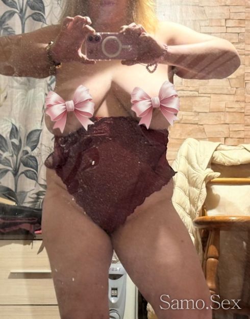 ❤️‍🔥Палавата украинка🇺🇦🇧🇬 -  снимка 14