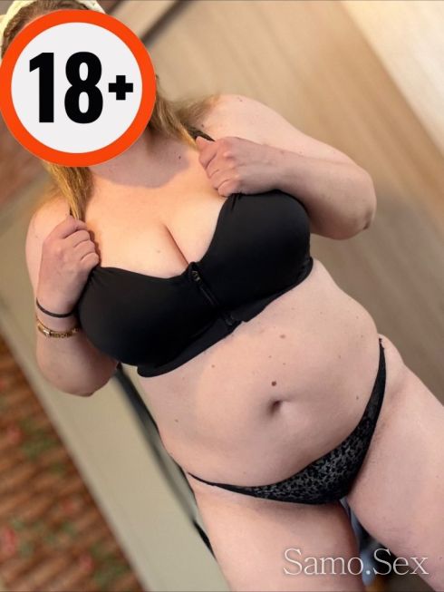 ❤️‍🔥Палавата украинка🇺🇦🇧🇬 -  снимка 8