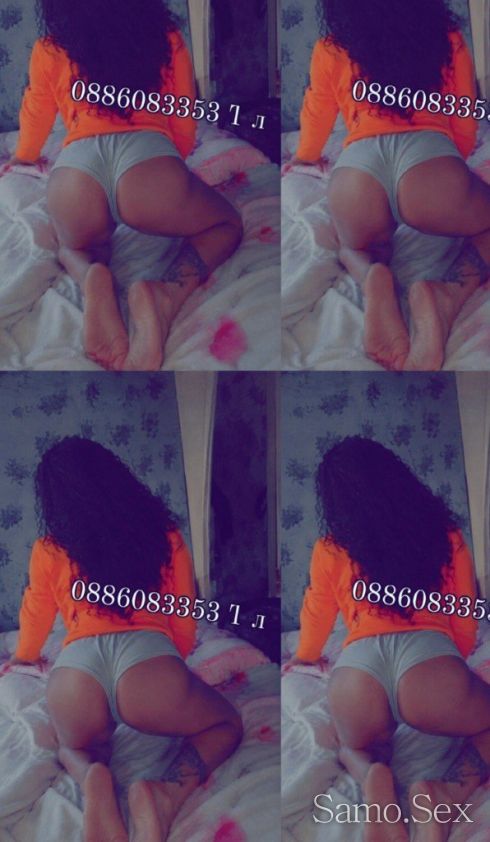 Топ👑 транс🥀 Ескорт💋 най яката френска реална -  снимка 1