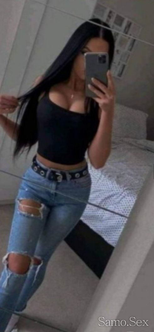 Ела и ме опитая -  снимка 1